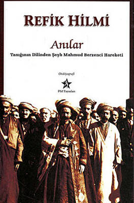 Anılar