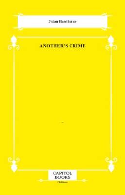 Another`s Crime - 1