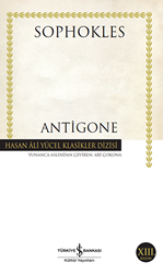 Antigone - 1