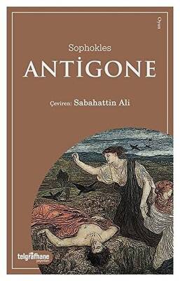 Antigone - 1