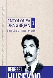 Antolojiya Dengbejan 3 - Nubihar Yayınları
