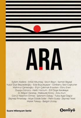 Ara - 1