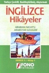Arabistan Geceleri derece 3-A - Fono Yayınları