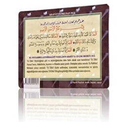 Arafat Duası Magnet - Hayrat Neşriyat