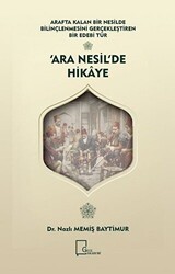 Arafta Kalan Bir Nesilde Bilinçlenmesini Gerçekleştiren Bir Edebi Tür - Ara Nesil`de Hikaye - Gece Akademi