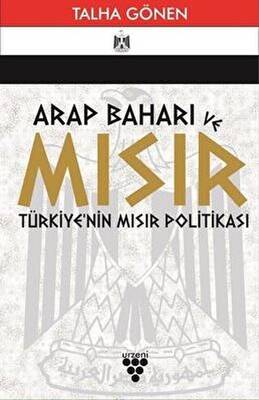 Arap Baharı ve Mısır - 1