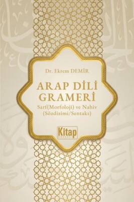 Arap Dili Grameri Sarf - 1