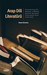 Arap Dili Literatürü - Çizgi Kitabevi Yayınları
