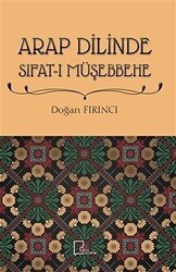 Arap Dilinde Sıfat-ı Müşebbehe - Gece Akademi