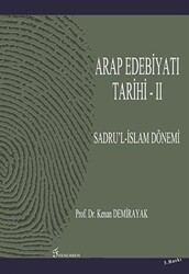 Arap Edebiyatı Tarihi 2 - Fenomen Yayıncılık