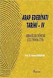 Arap Edebiyatı Tarihi 4 - Fenomen Yayıncılık