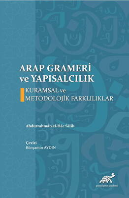 Arap Grameri ve Yapısalcılık - 1