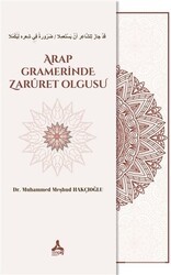 Arap Gramerinde Zaruret Olgusu - Sonçağ Yayınları