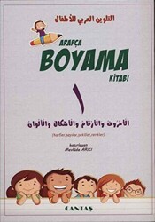 Arapça Boyama Kitabı 5 Kitap - Cantaş Yayınları