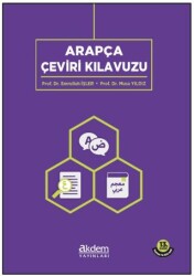 Arapça Çeviri Kılavuzu - Akdem Yayınları