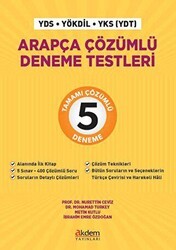 Akdem Yayınları Arapça Çözümlü Deneme Testleri - Akdem Yayınları