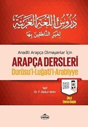Arapça Dersleri Durusul Lugatil Arabiyye Tek Cilt - Ravza Yayınları