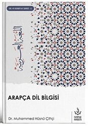 Arapça Dil Bilgisi - Nizamiye Akademi Yayınları