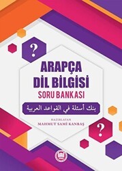 Arapça Dil Bilgisi Soru Bankası - Marmara Üniversitesi İlahiyat Fakültesi Vakfı