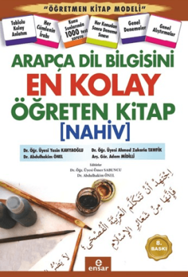 Arapça Dil Bilgisini En Kolay Öğreten Kitap Nahiv - 1