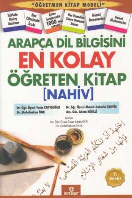 Arapça Dil Bilgisini En Kolay Öğreten Kitap Nahiv - 1