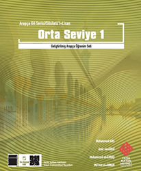 Arapça Dil Serisi - Silsiletü`l-Lisan Mutavassıt 1 - Orta Seviye 1 - Fatih Sultan Mehmet Vakıf Üniversitesi Yayınları