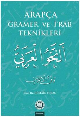 Arapça Gramer ve İ‘Rab Teknikleri - 1