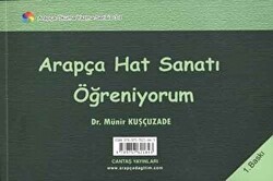 Arapça Hat Sanatı Öğreniyorum - Cantaş Yayınları