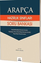 Mektep Yayınları Arapça Hazırlık Sınıfları Soru Bankası - Mektep Yayınları
