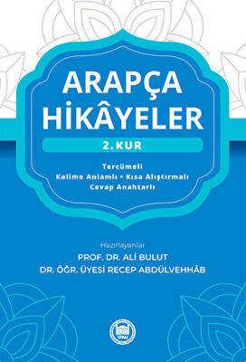 Arapça Hikayeler 2. Kur - 1