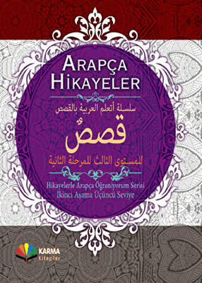 Arapça Hikayeler - 1