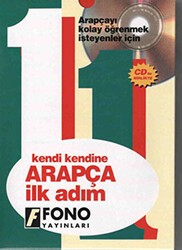 Arapça İlk Adım - Fono Yayınları