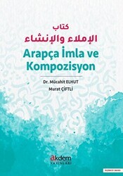 Arapça İmla ve Kompozisyon - Akdem Yayınları