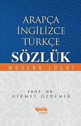 Arapça İngilizce Türkçe Sözlük - Çelik Yayınevi