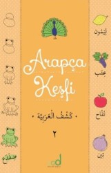 Arapça Keşfi - 2 - Multibem Yayınları