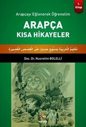 Arapça Kısa Hikayeler 1.Kitap - Rağbet Yayınları