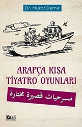 Arapça Kısa Tiyatro Oyunları - Kitap Dünyası Yayınları