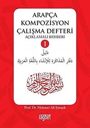 Arapça Kompozisyon Çalışma Defteri 1 - Rağbet Yayınları