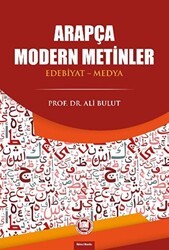 Arapça Modern Metinler - Marmara Üniversitesi İlahiyat Fakültesi Vakfı