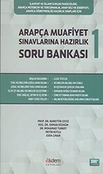 Arapça Muafiyet Sınavlarına Hazırlık Soru Bankası 1 - Akdem Yayınları