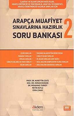 Arapça Muafiyet Sınavlarına Hazırlık Soru Bankası 2 - 1