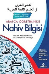 Arapça Öğretiminde Nahiv Bilgisi Orta Seviye İçin - Ensar Neşriyat