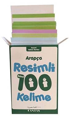 Arapça Resimli 100 Kelime - 1