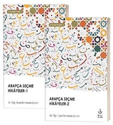 Arapça Seçme Hikayeler 2 Cilt Takım - Nizamiye Akademi Yayınları