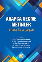 Arapça Seçme Metinler - Marmara Üniversitesi İlahiyat Fakültesi Vakfı