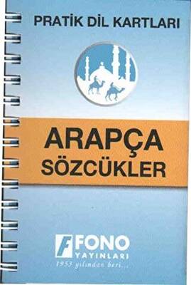 Arapça Sözcükler - 1