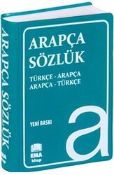 Arapça Sözlük - Ema Kitap