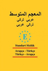 Arapça Standart Sözlük - Türkçe - Arapça ve Arapça - Türkçe - Engin Yayınevi