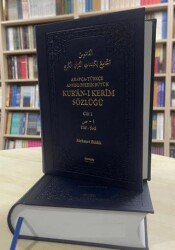 Arapça - Türkçe Ansiklopedik Büyük Kur`an-ı Kerim Sözlüğü 2 Cilt - Gündoğdu Yayınevi