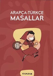 Arapça - Türkçe Masallar - Cantaş Yayınları